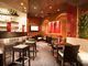 Drinkbar