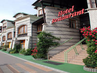 Click here for more images about Rosengarten Hotel.
